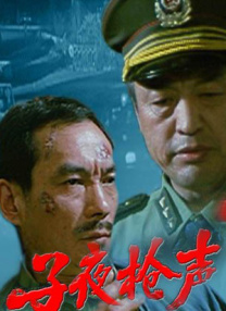 婷婷久月